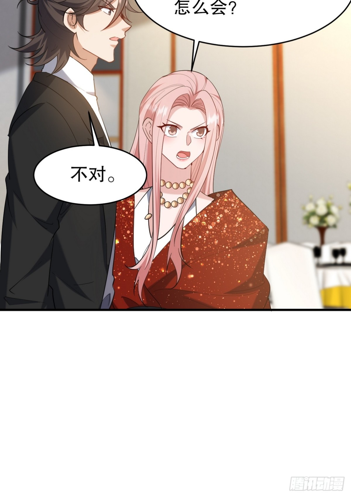 292 行尸走肉(1/2)-第275话