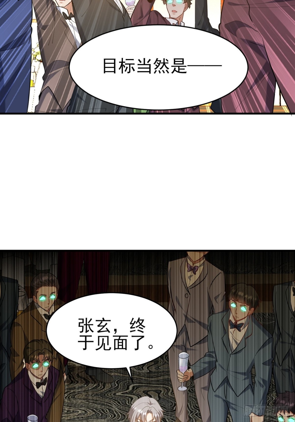 292 行尸走肉(1/2)-第275话