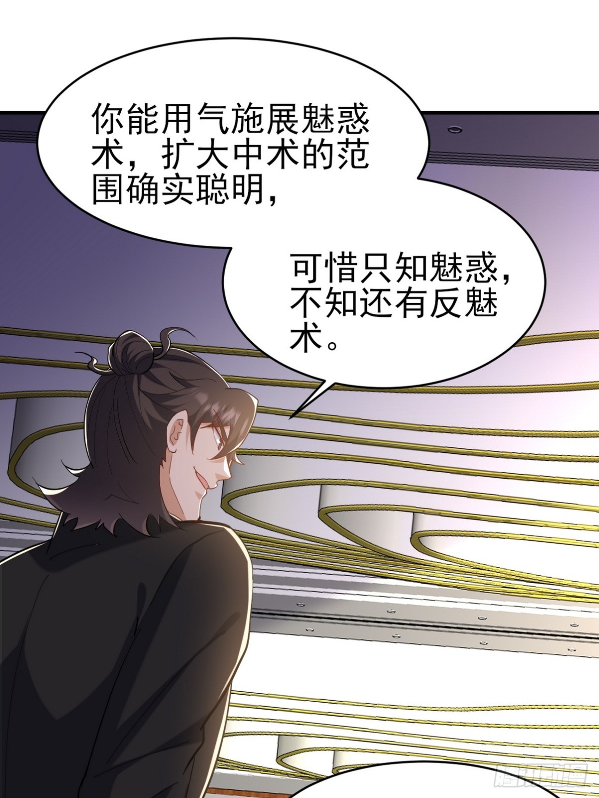292 行尸走肉(1/2)-第275话