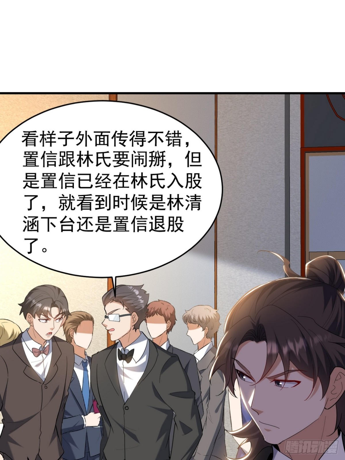 292 行尸走肉(1/2)-第275话