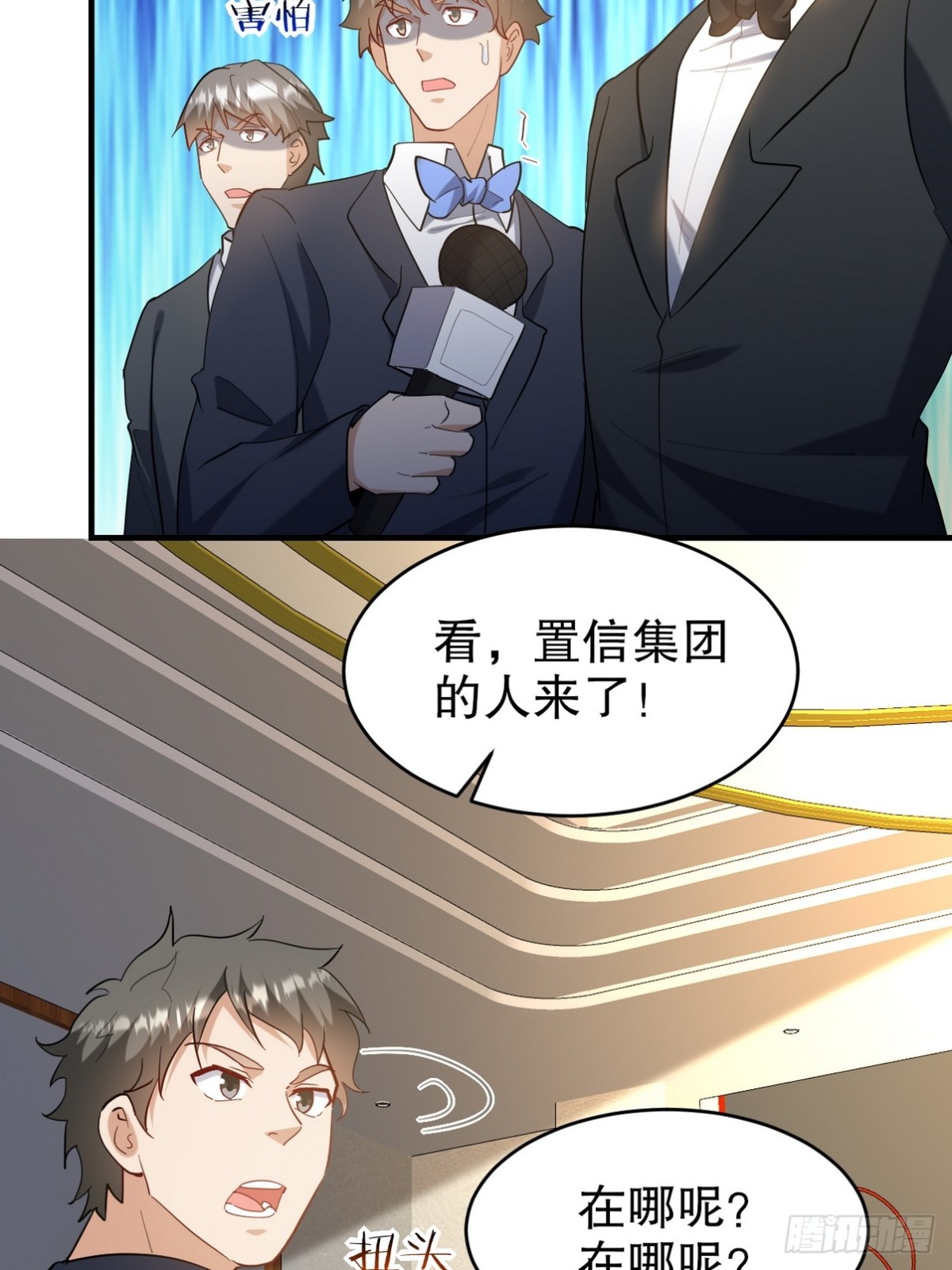 292 行尸走肉(1/2)-第275话