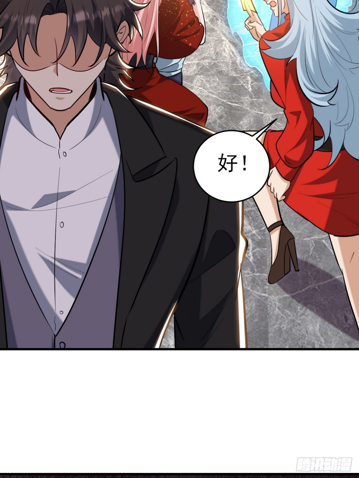294 太恶心-第277话
