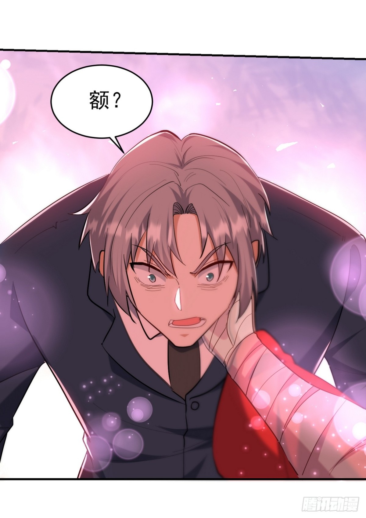 294 太恶心-第277话