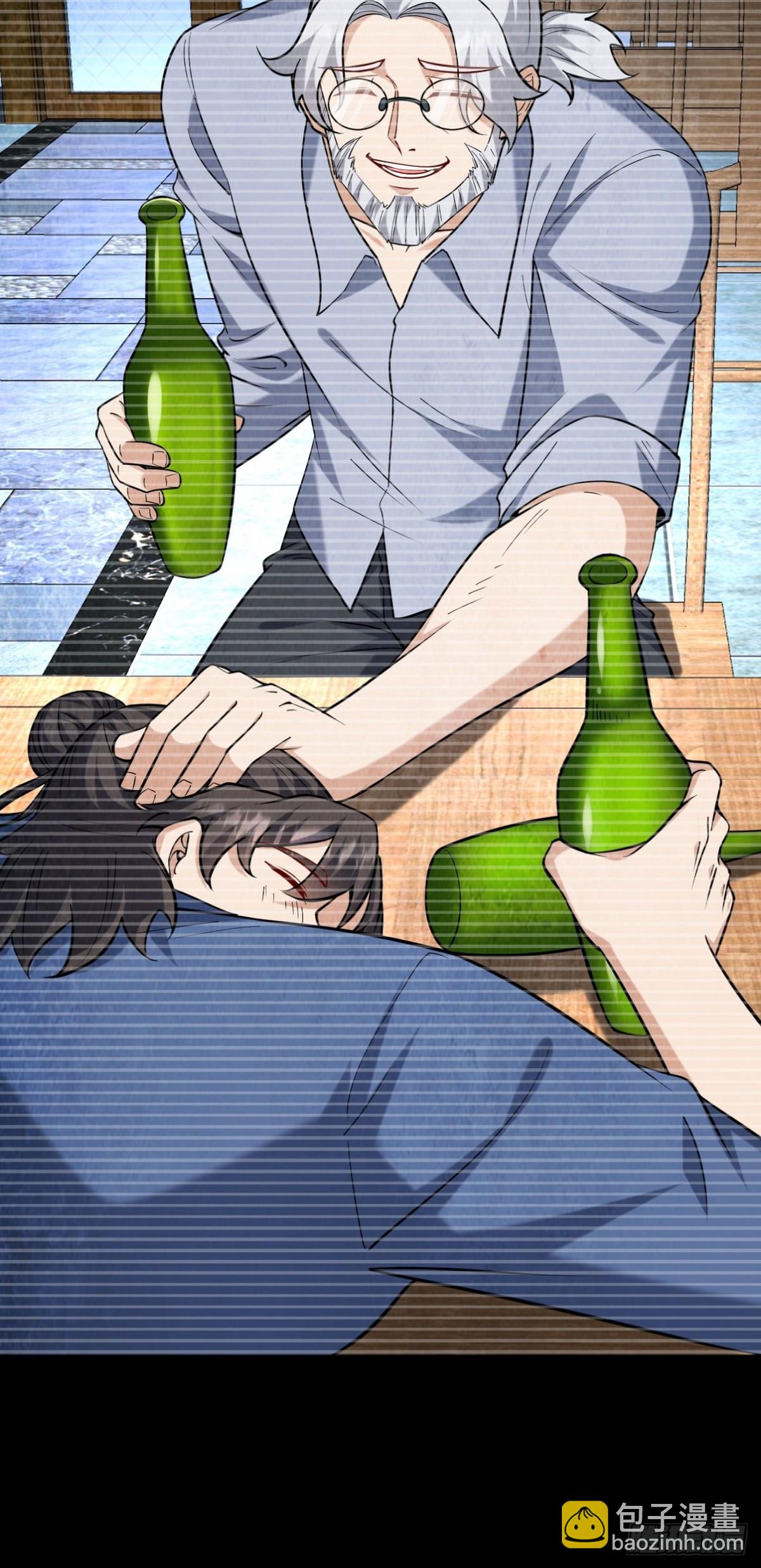 296 审问汪航一(1/2)-第279话