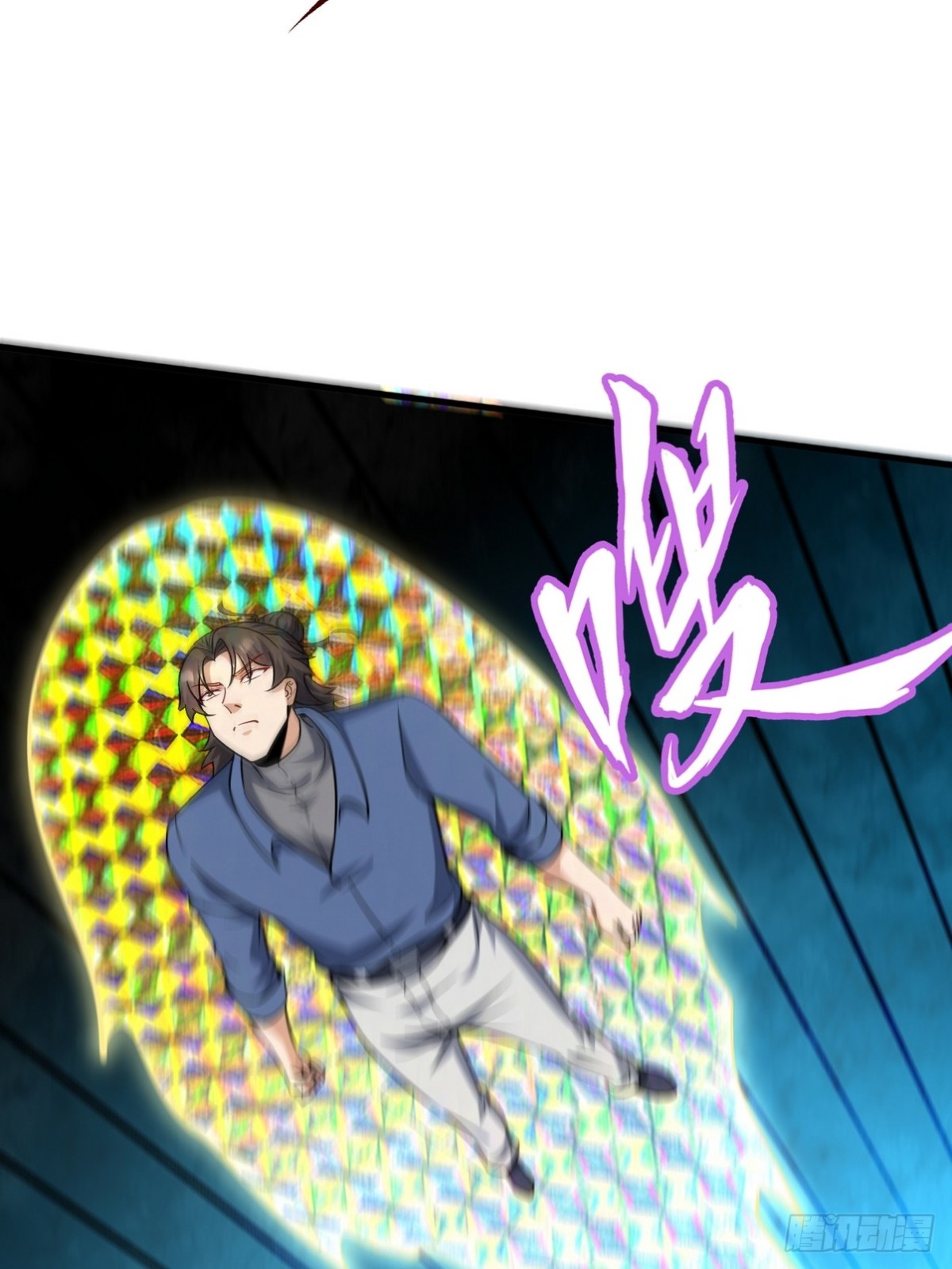 296 审问汪航一(1/2)-第279话