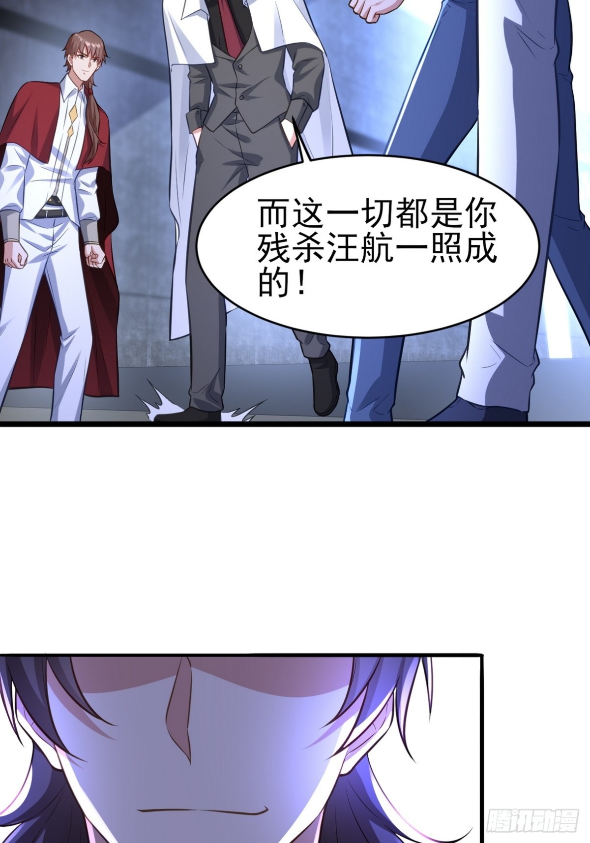 298 脱离九局(1/2)-第281话