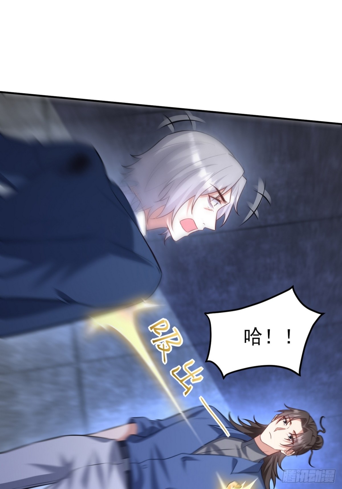 298 脱离九局(1/2)-第281话
