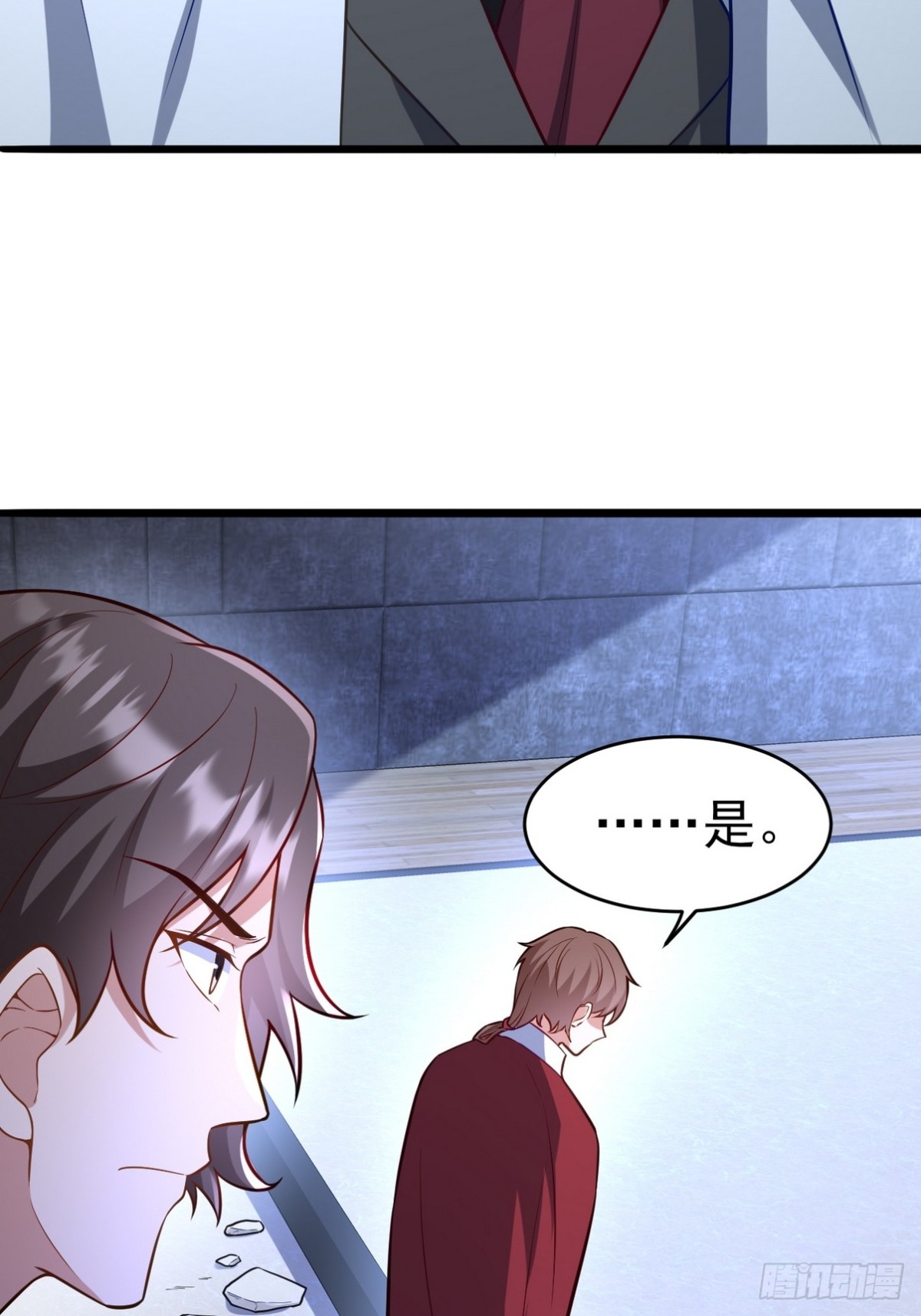 298 脱离九局(1/2)-第281话