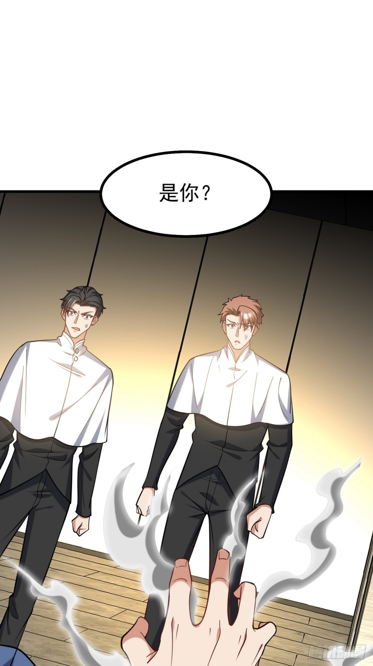300 酒店风波(1/2)-第283话
