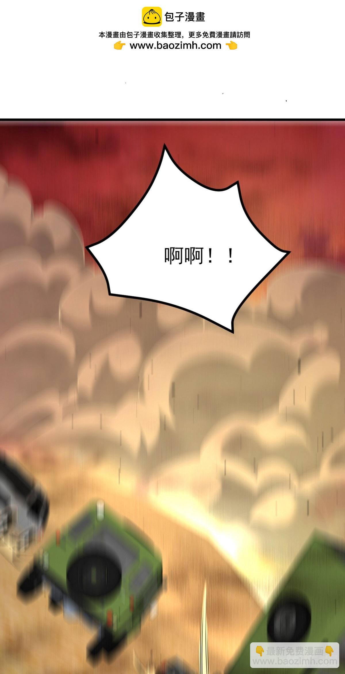 302 沙尘暴(1/2)-第285话