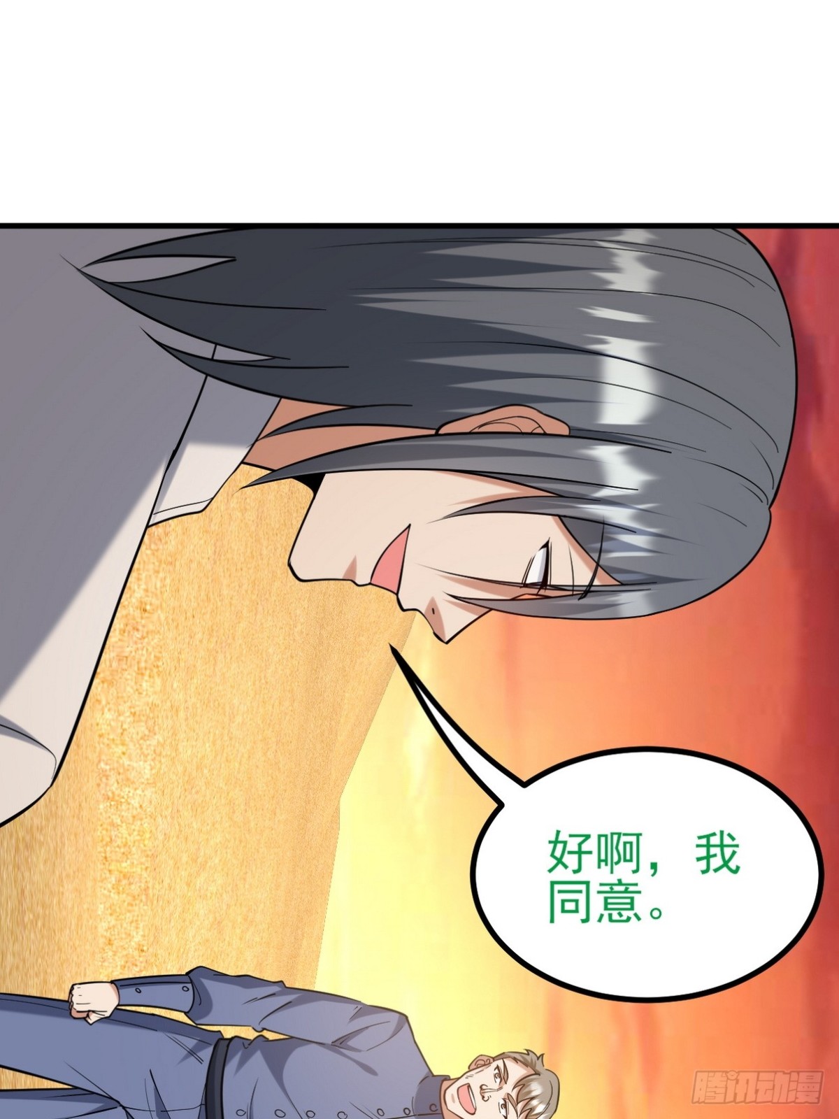 302 沙尘暴(1/2)-第285话