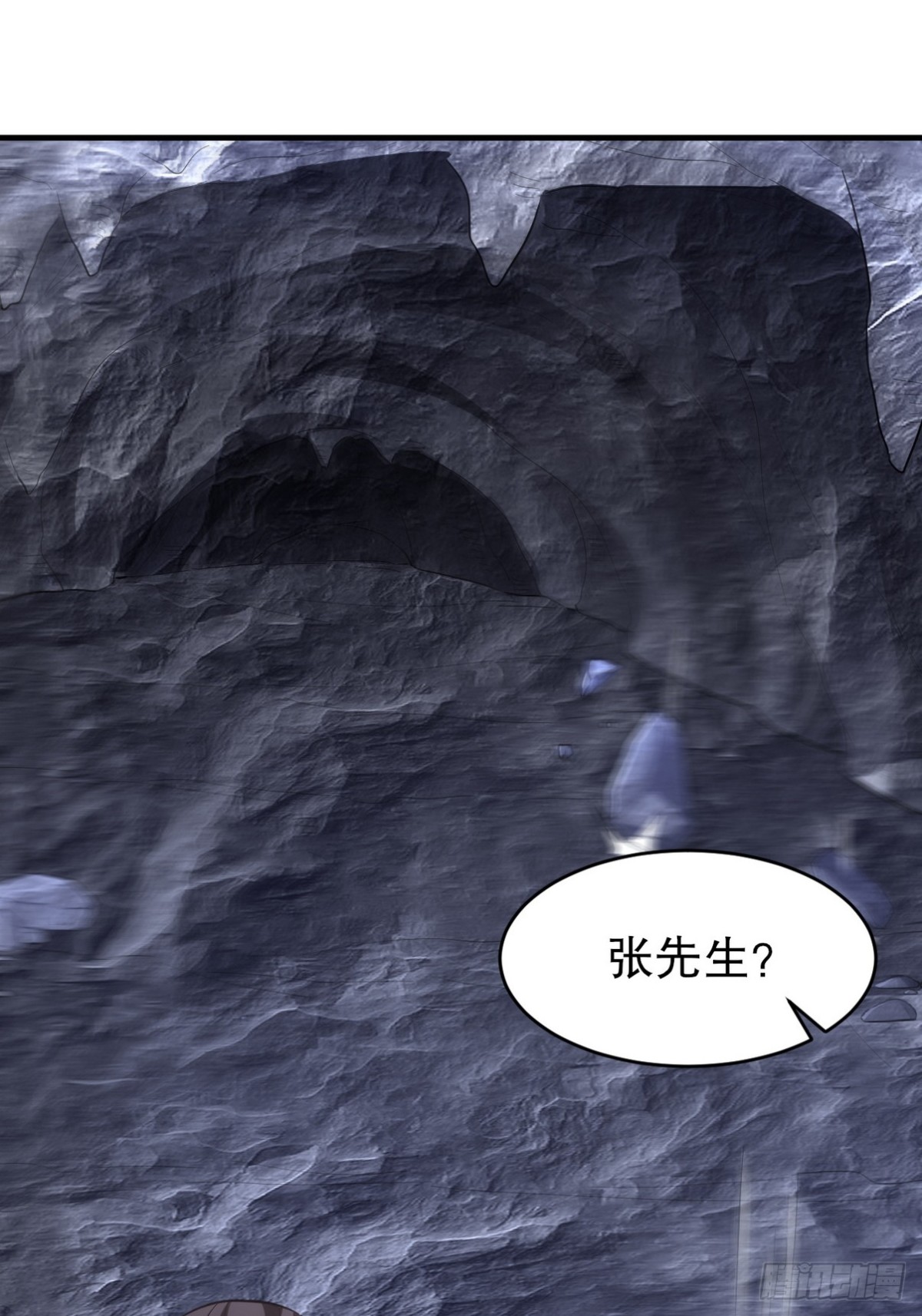 304 神秘洞窟(1/2)-第287话