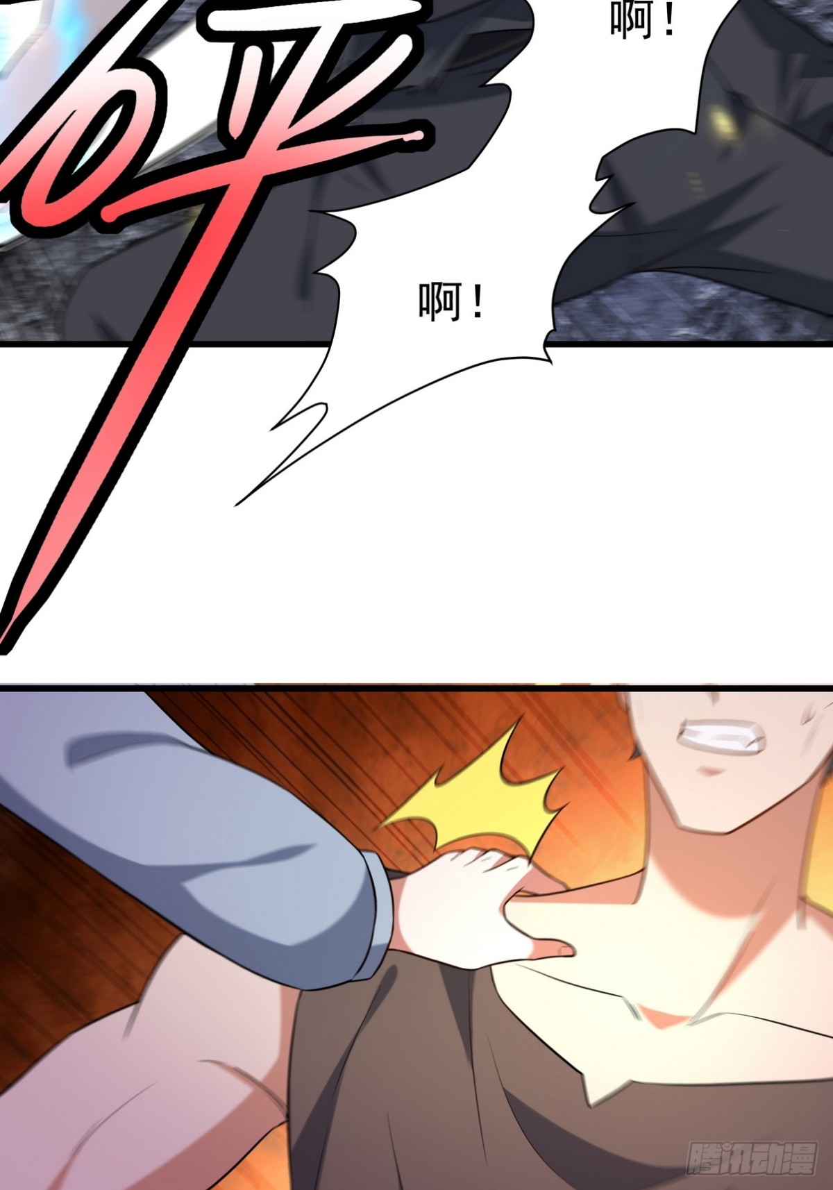 306 那些东西(1/2)-第289话