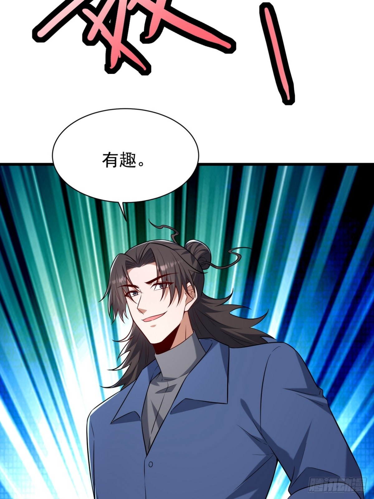 306 那些东西(1/2)-第289话