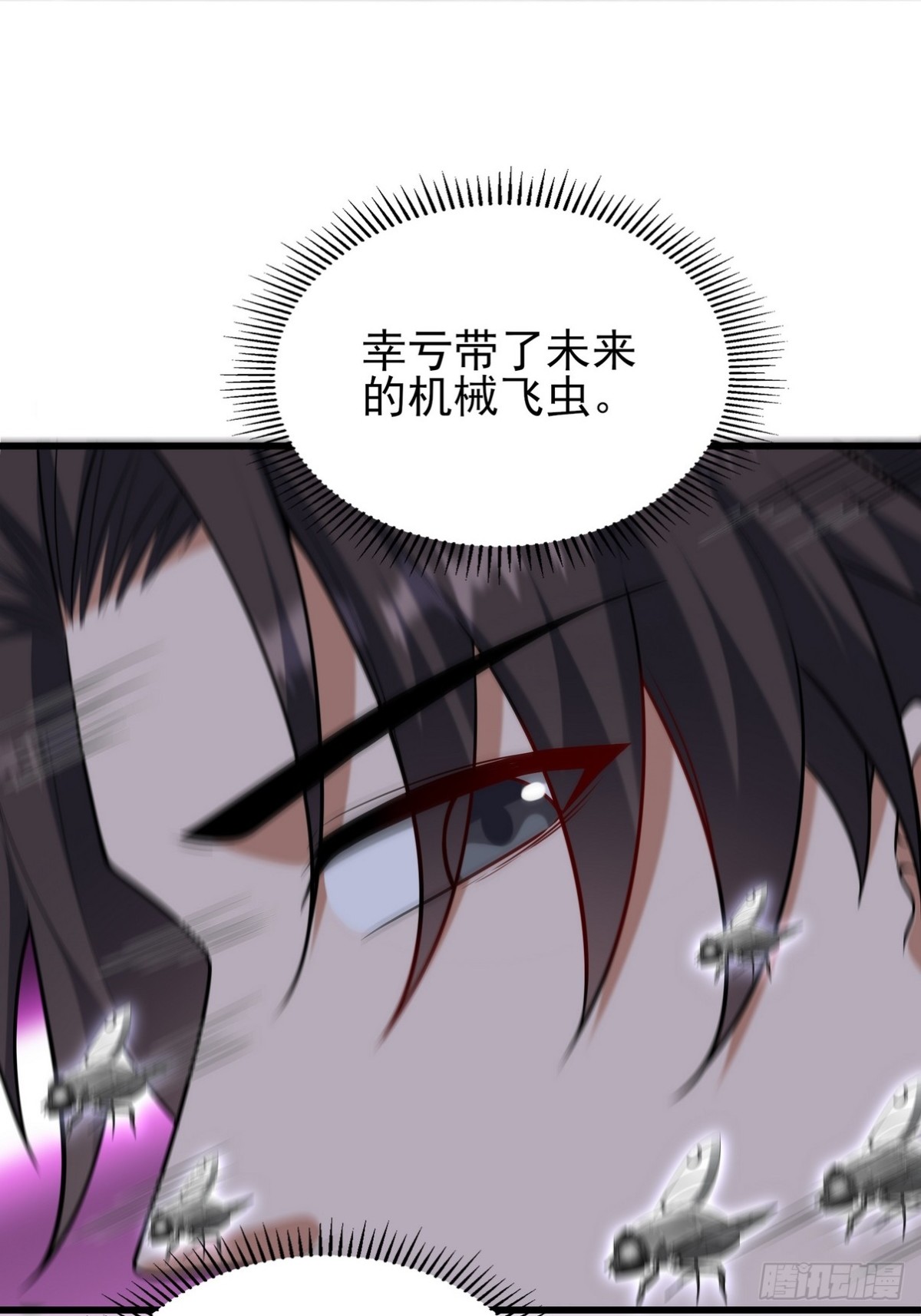 306 那些东西(1/2)-第289话