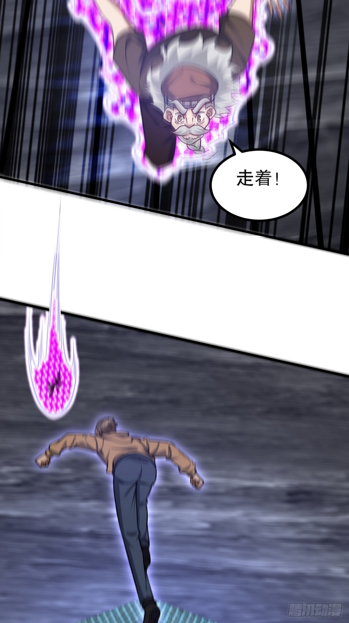 308 陵墓守卫(1/2)-第291话