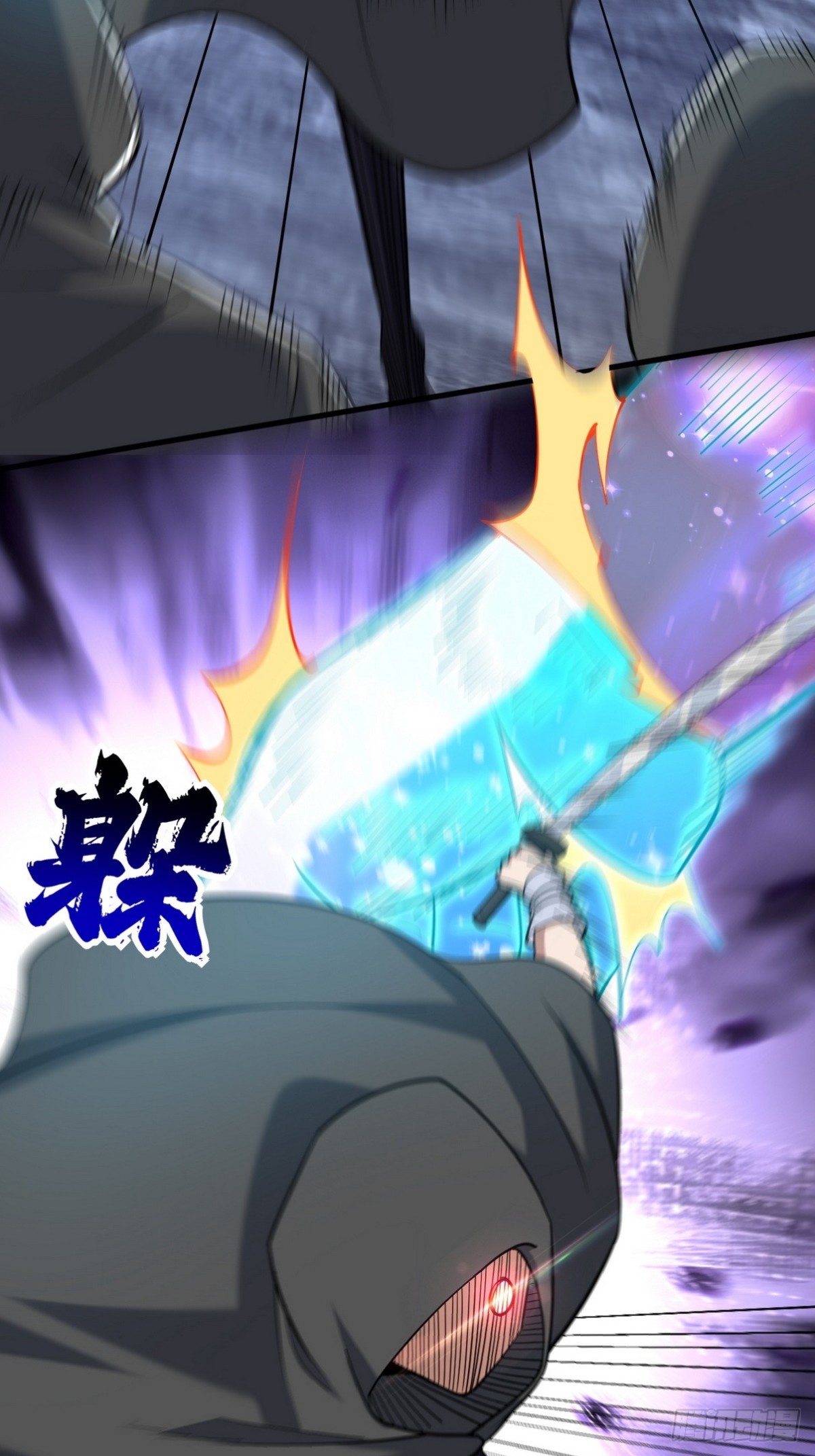 308 陵墓守卫(1/2)-第291话