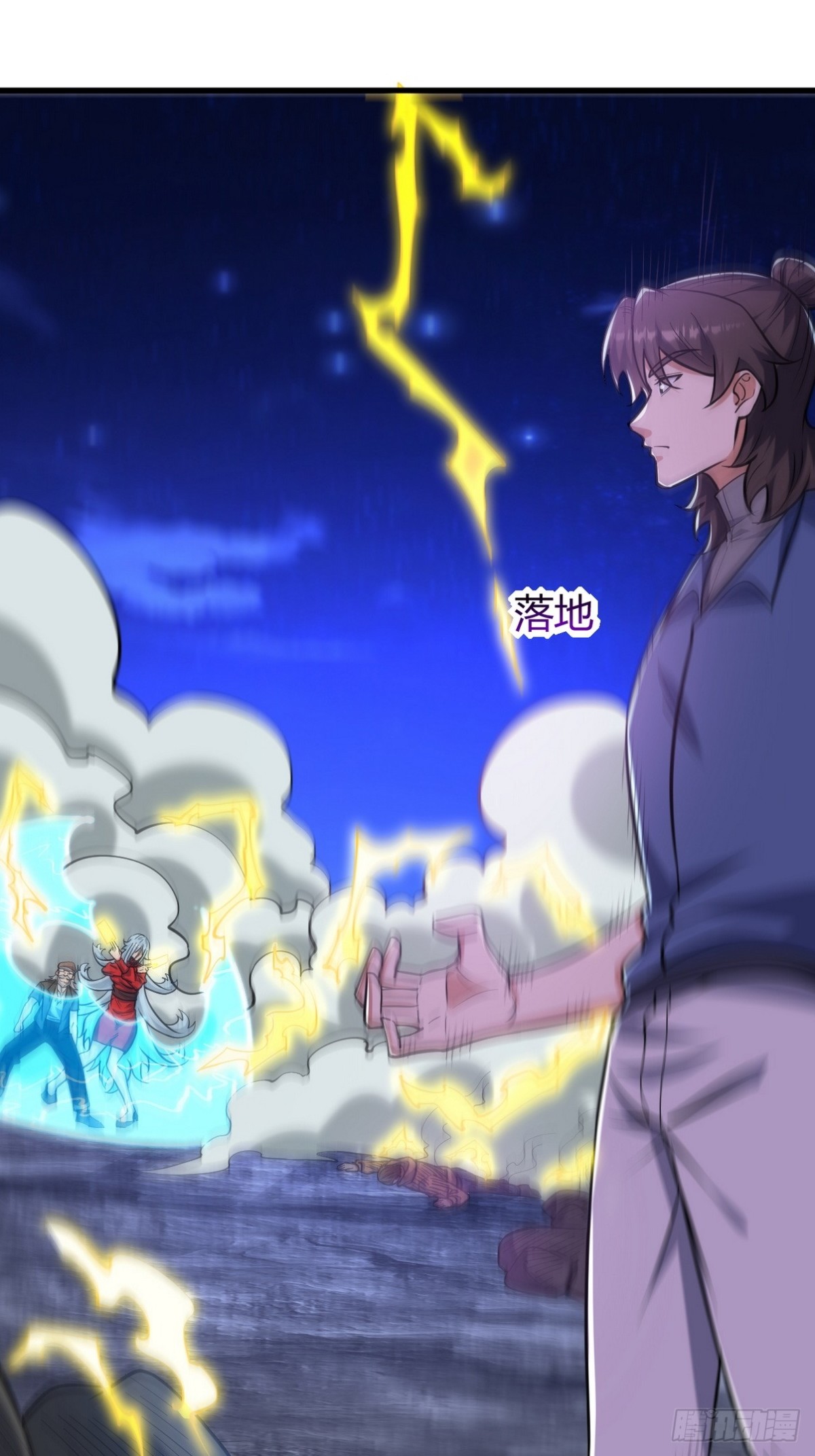 308 陵墓守卫(1/2)-第291话