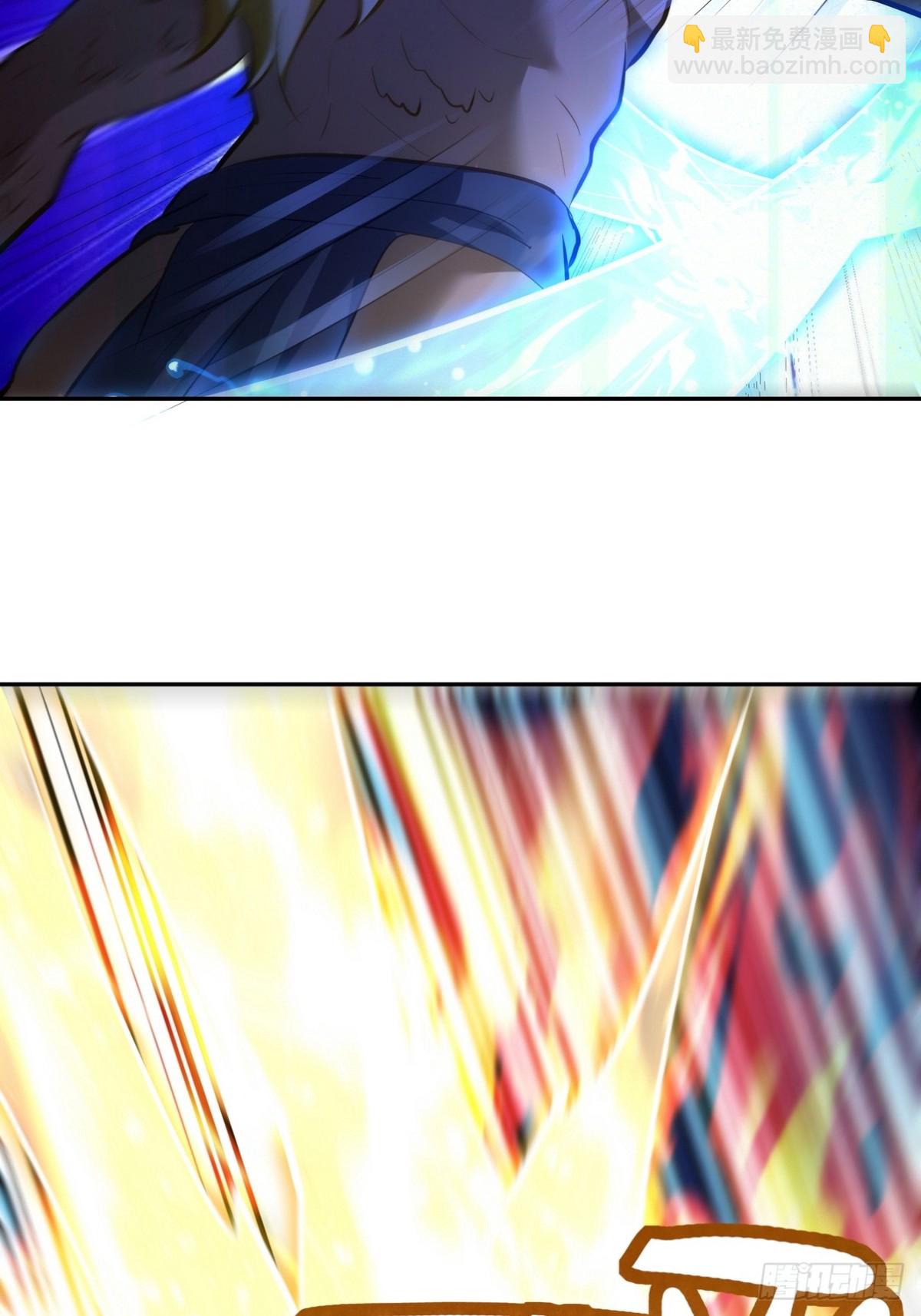 310 计蒙(1/2)-第293话