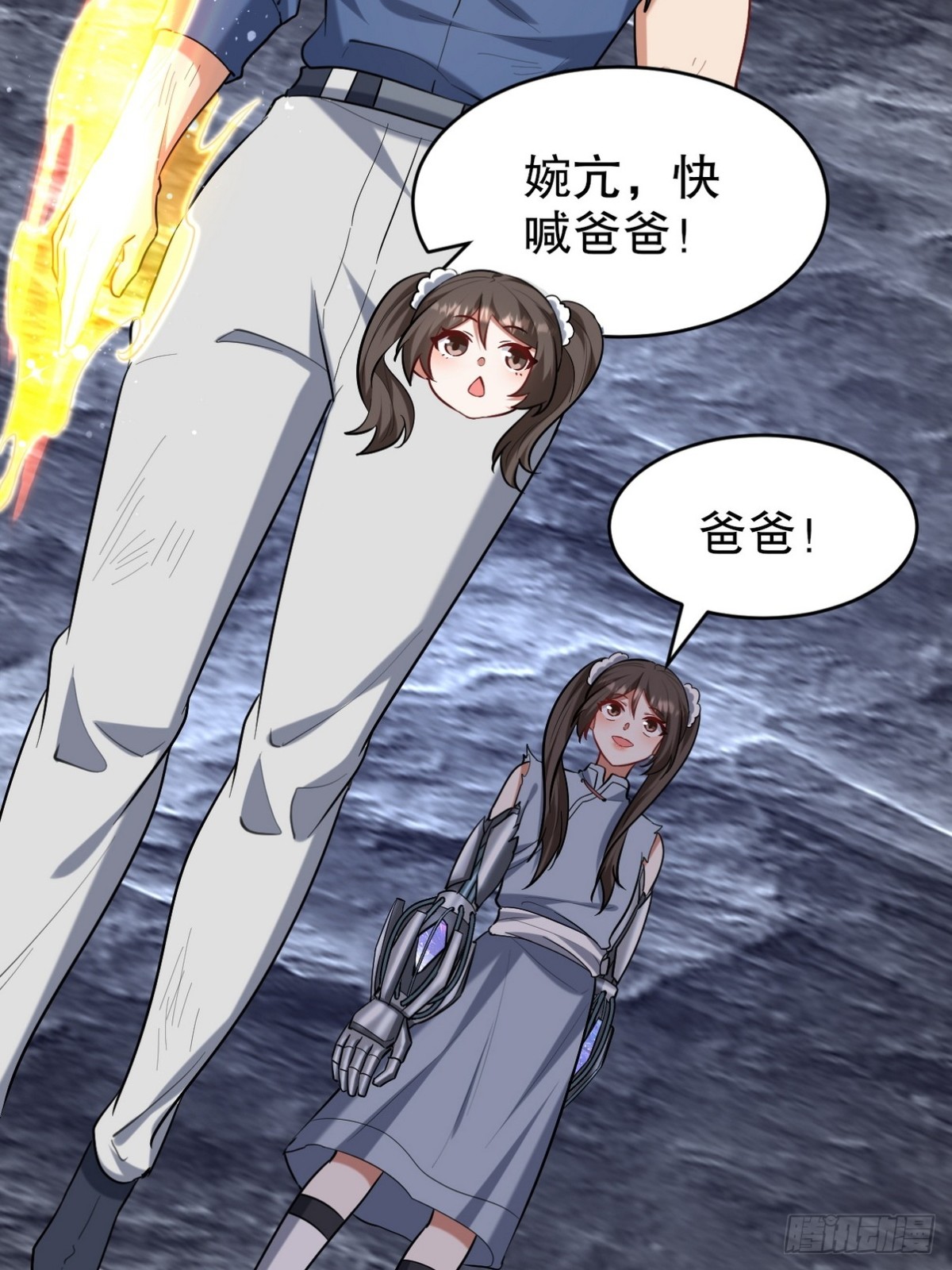 312 和自己交手(1/2)-第295话