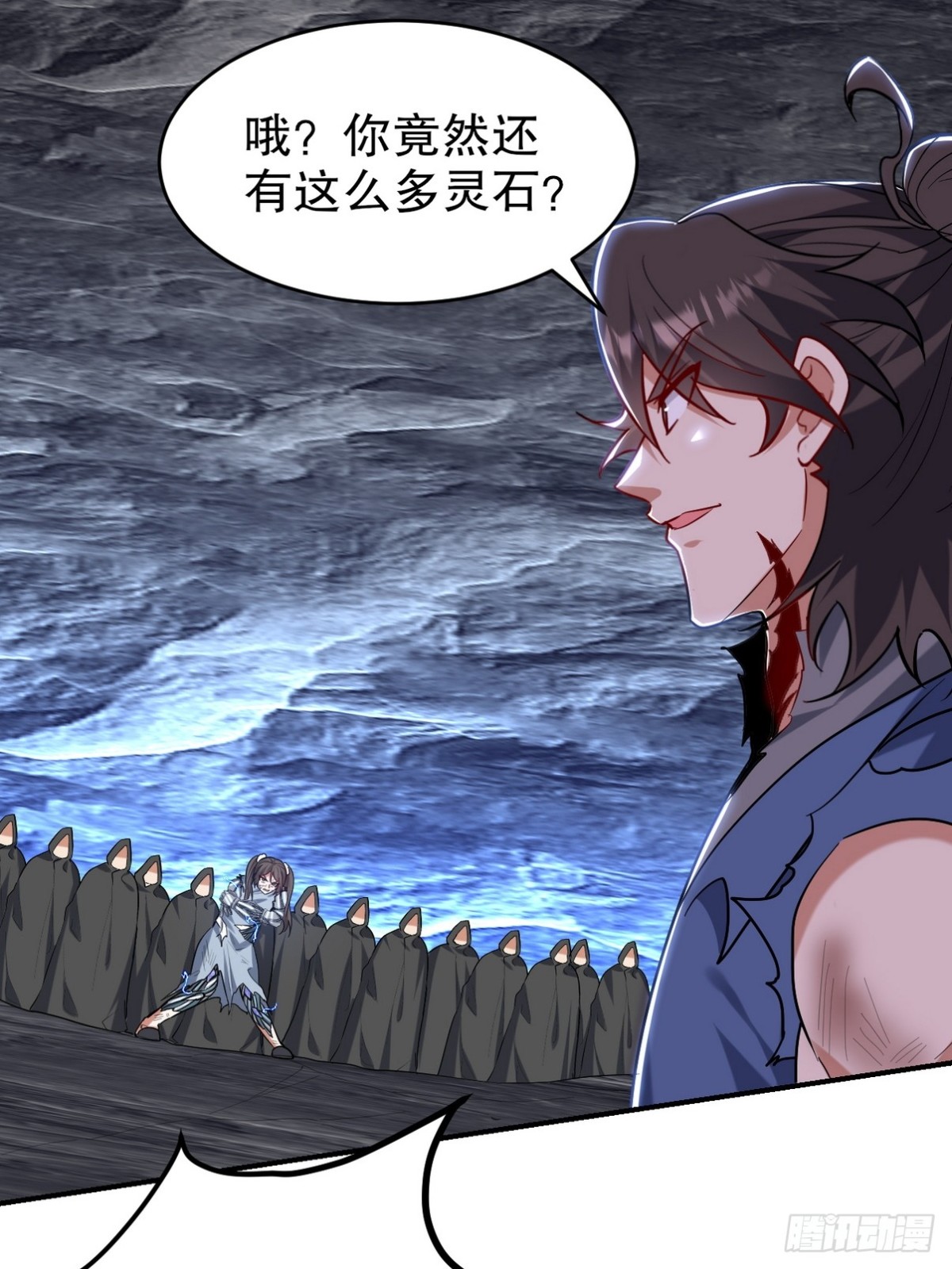 312 和自己交手(1/2)-第295话