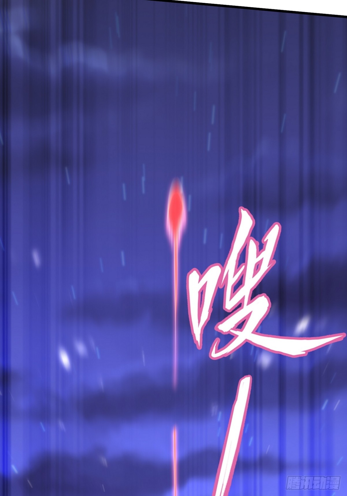 314 回家(1/2)-第297话