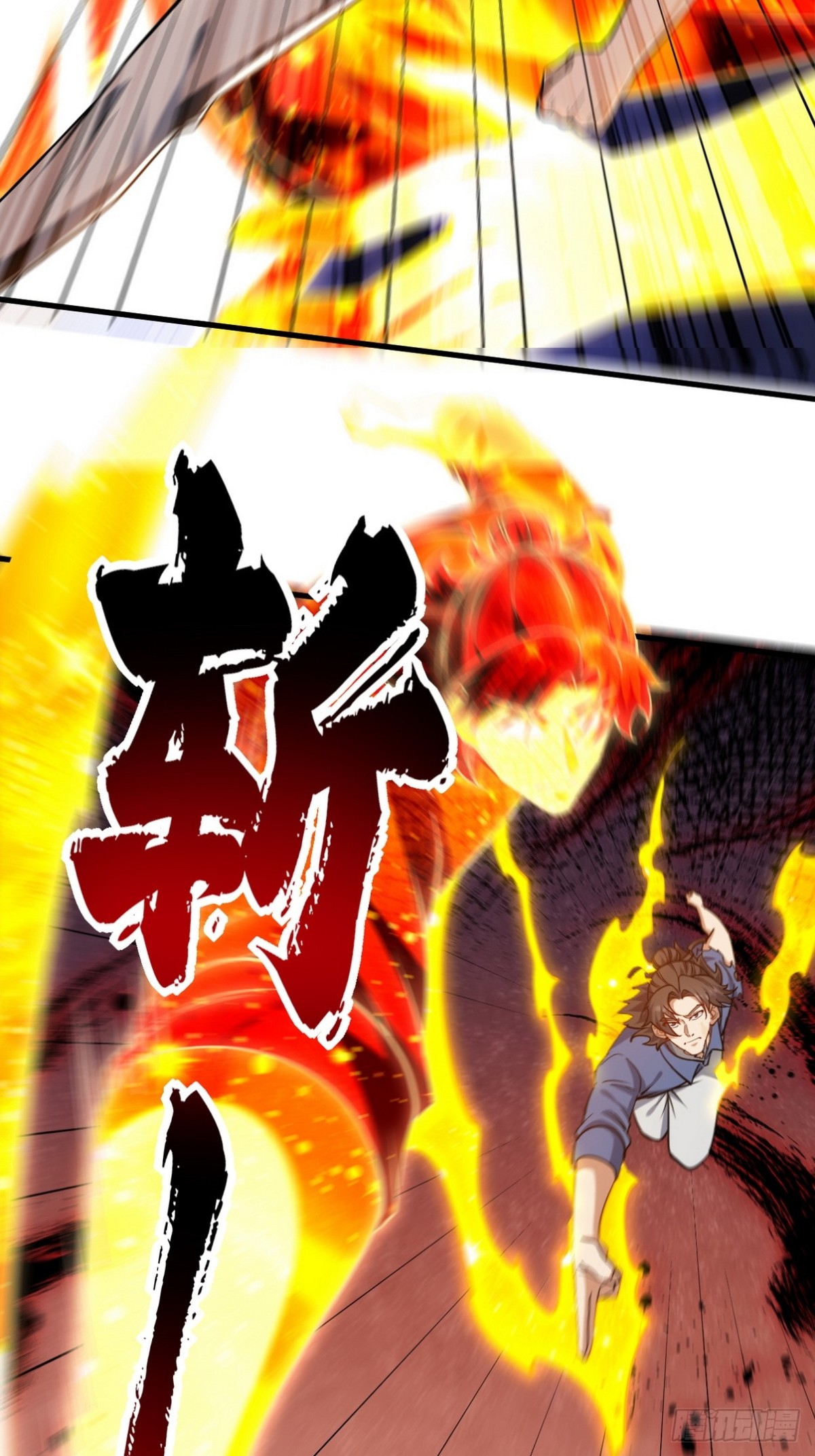 314 回家(1/2)-第297话