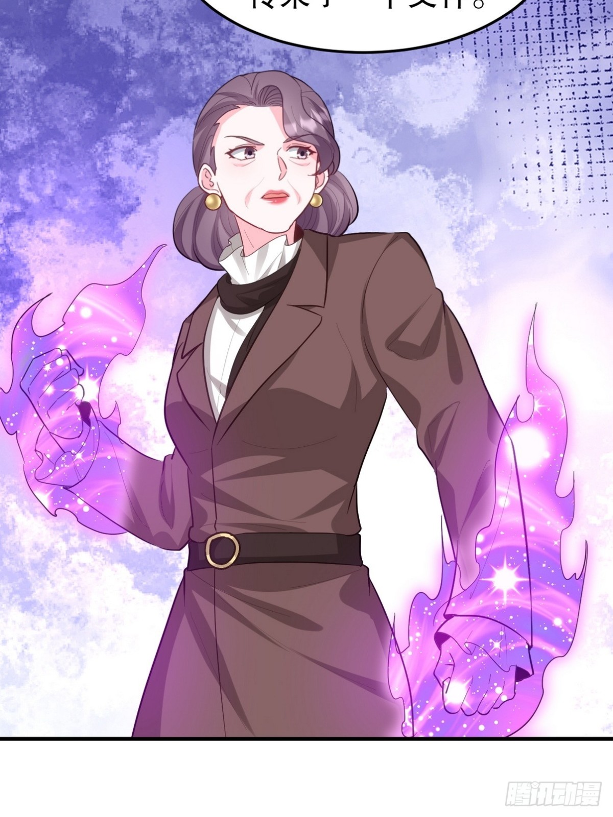 316 这个地皮是赠品(1/2)-第299话