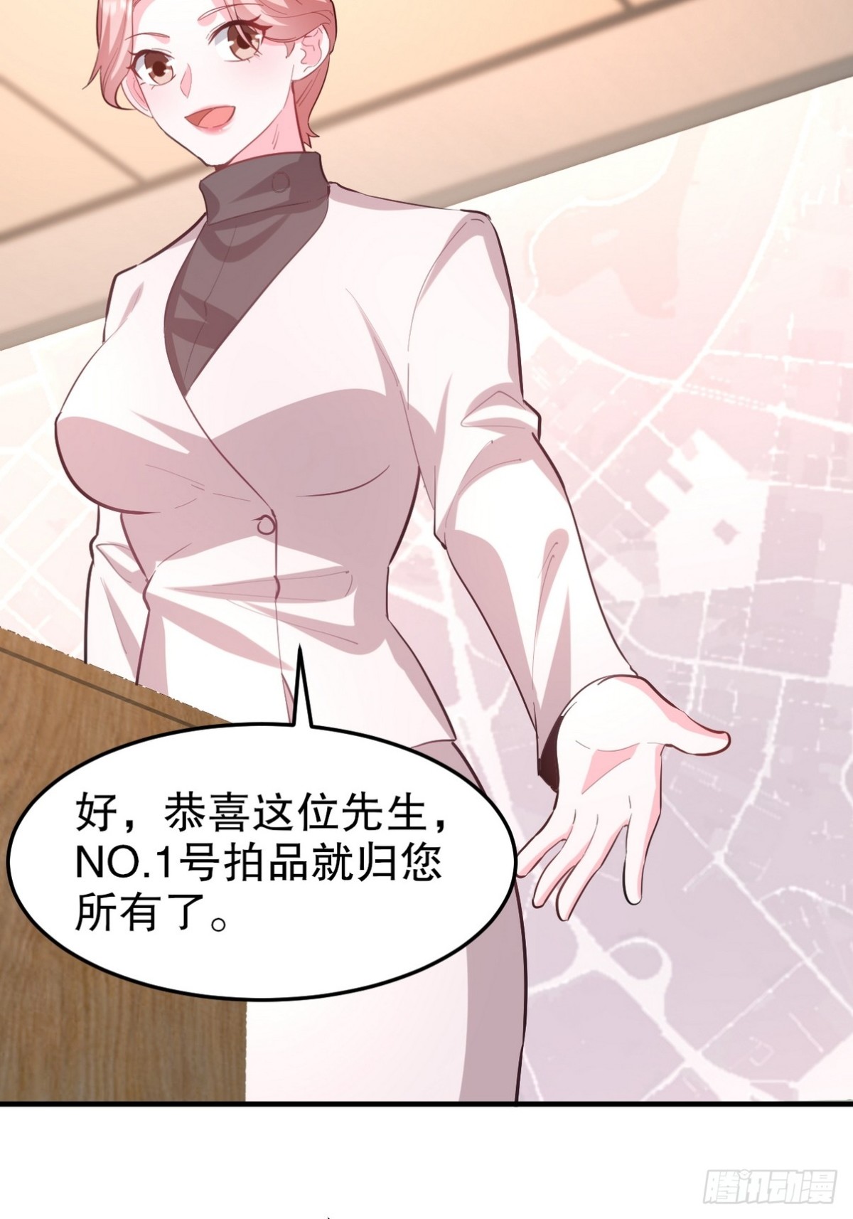 316 这个地皮是赠品(1/2)-第299话