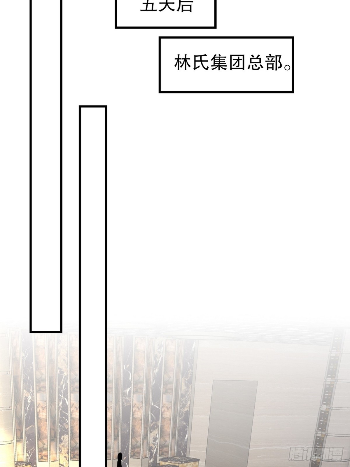 318 张玄！你到底是什么人！(1/2)-第301话