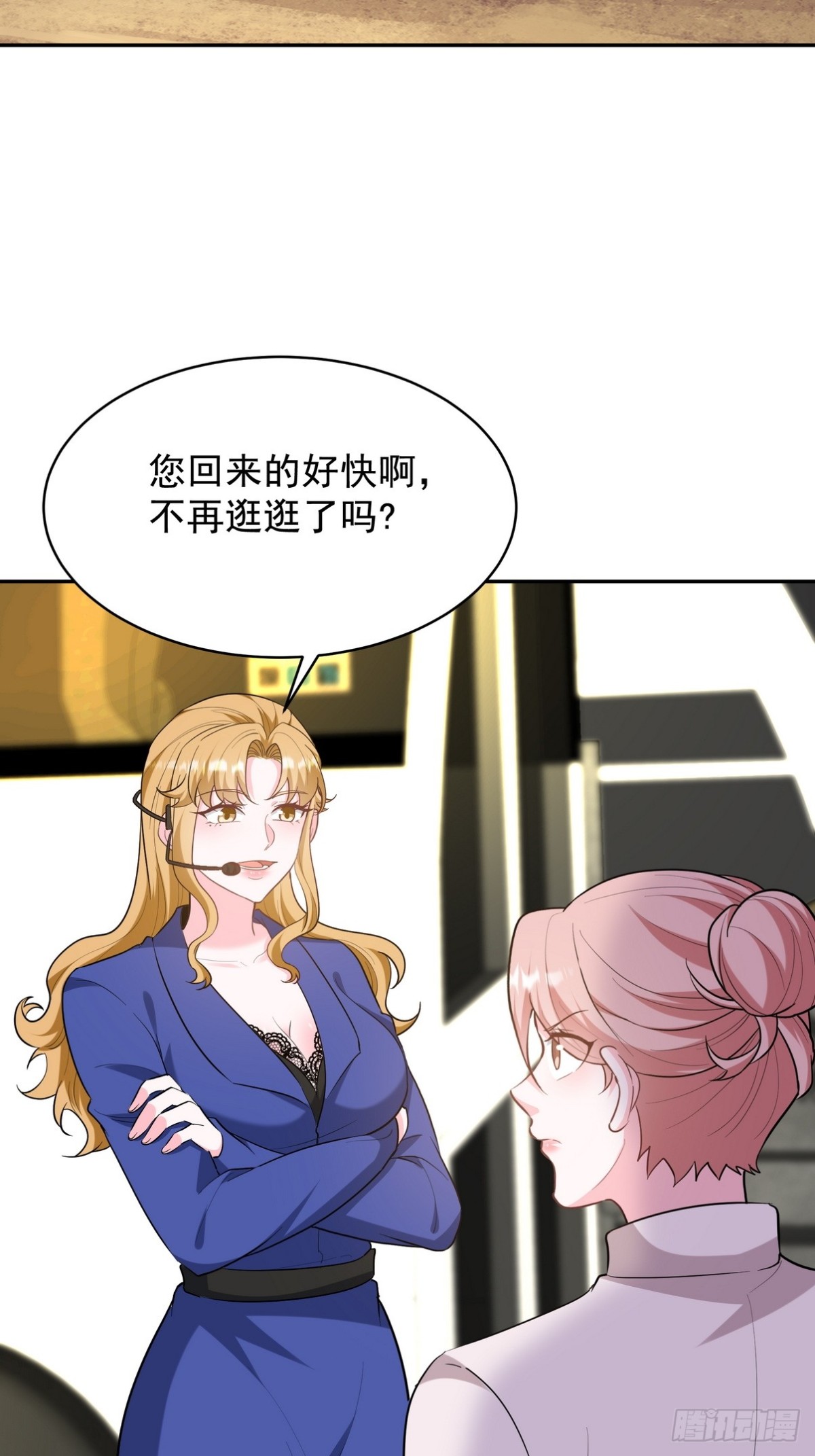 320 钓鱼-第303话