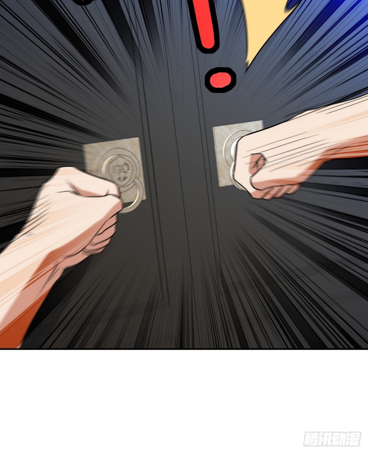 320 钓鱼-第303话