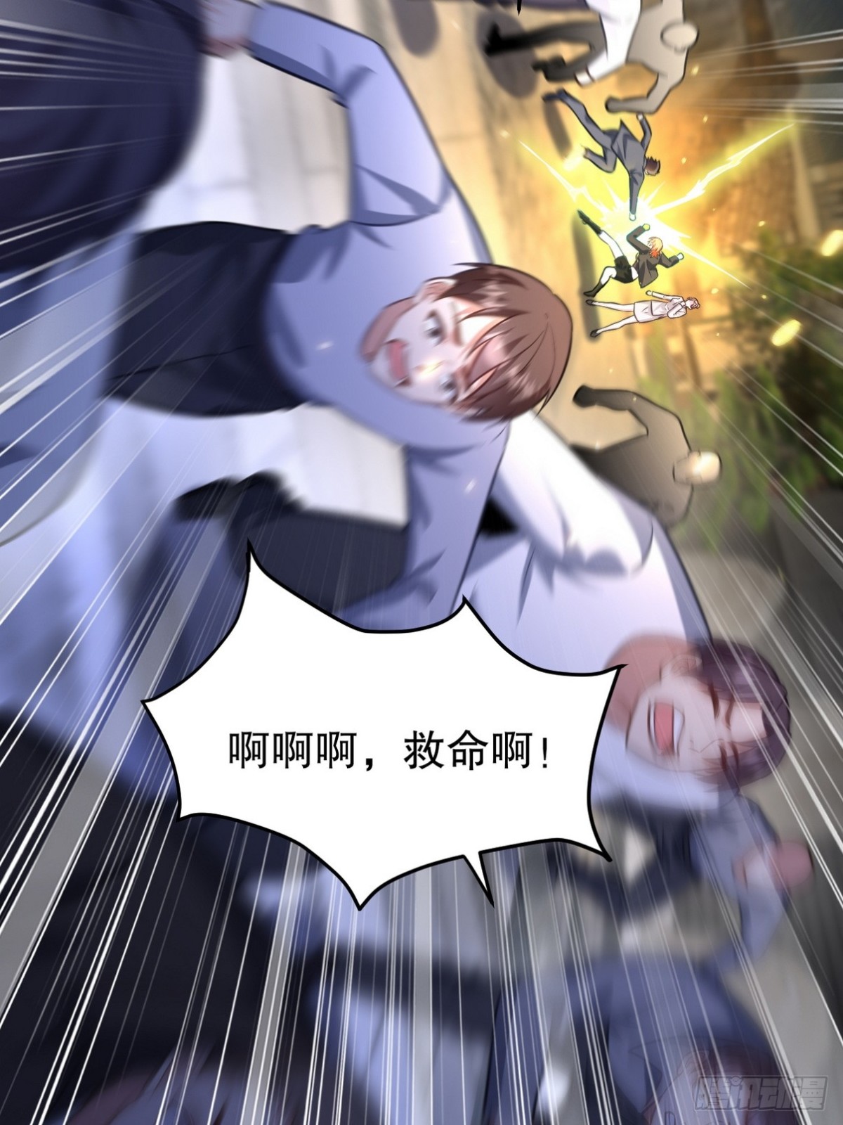 322 你知道不知道老子是谁(1/2)-第305话