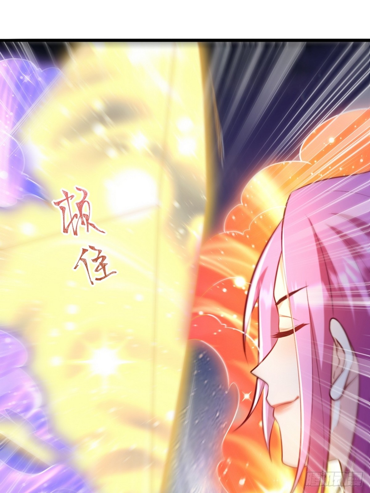 322 你知道不知道老子是谁(1/2)-第305话