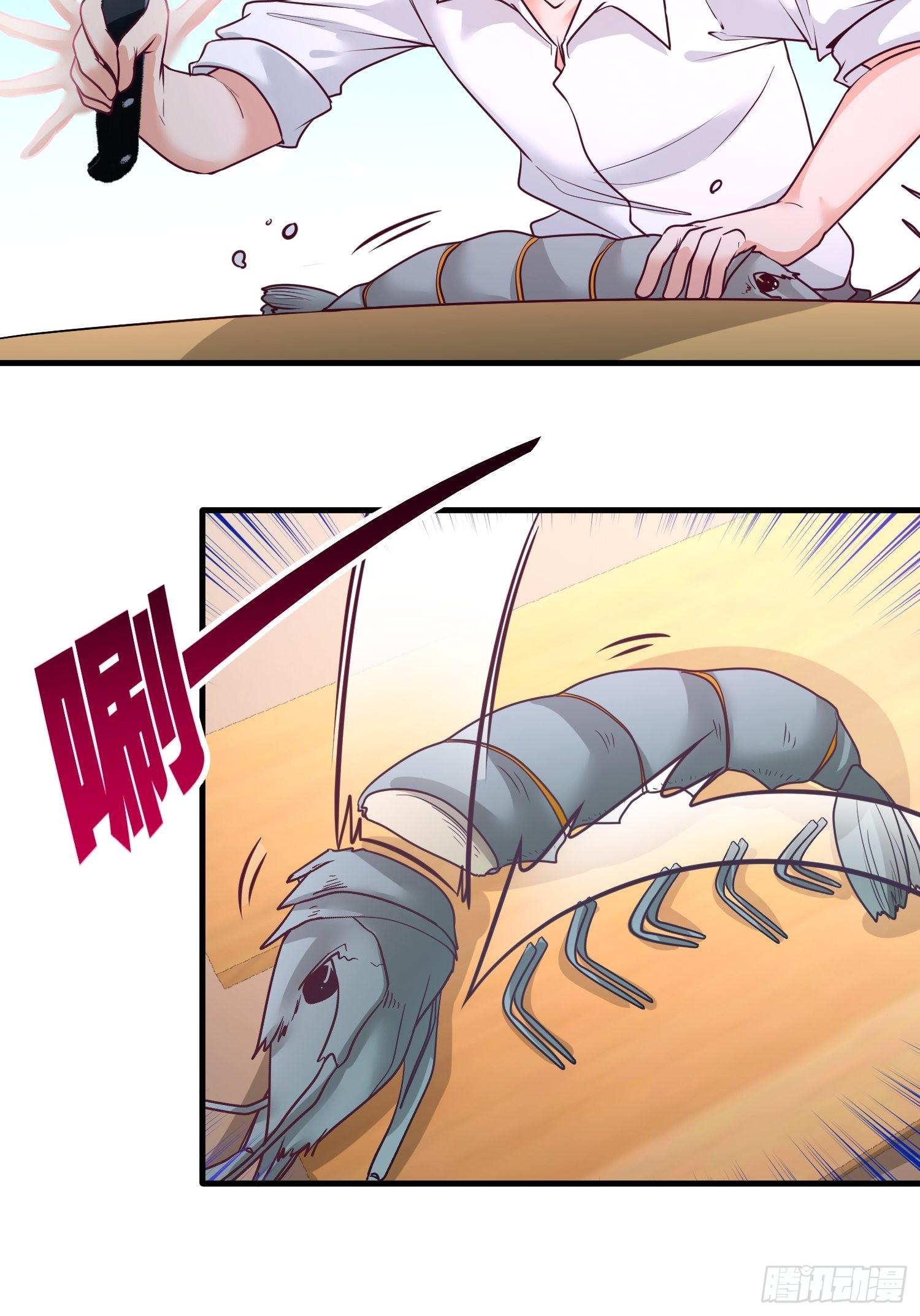 51-顶级厨师的操作-第51话