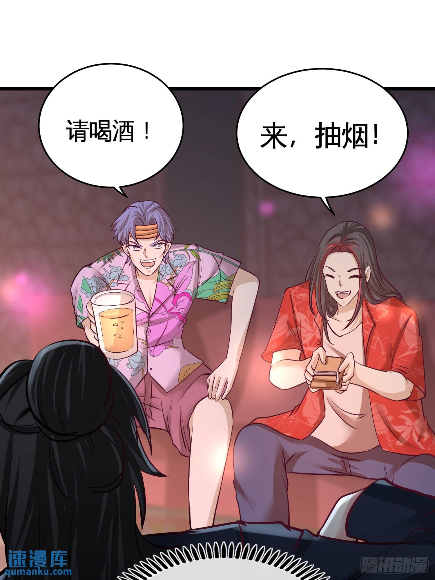 55-又被找茬-第55话