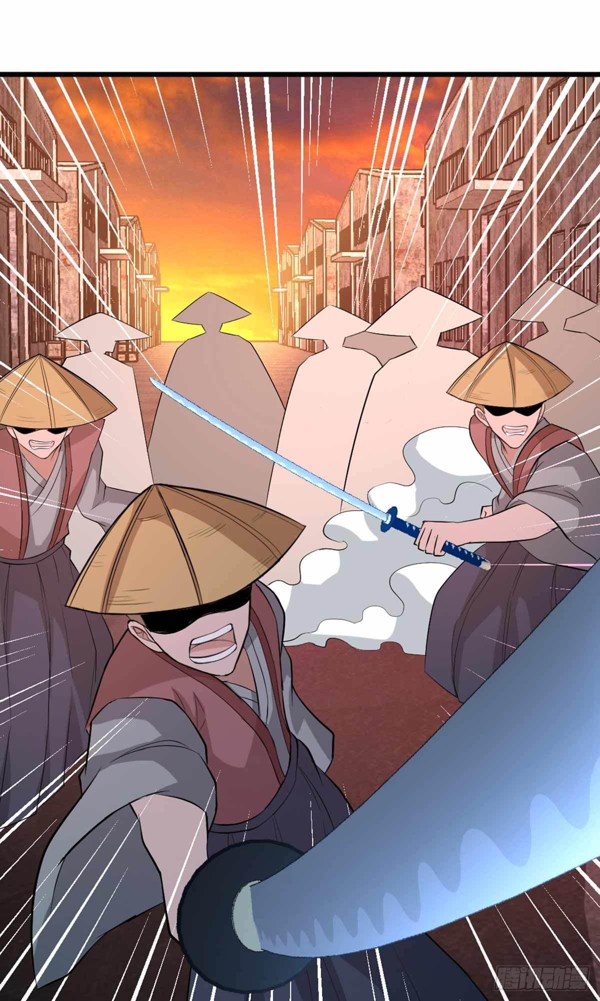 67-陷害张玄-第67话