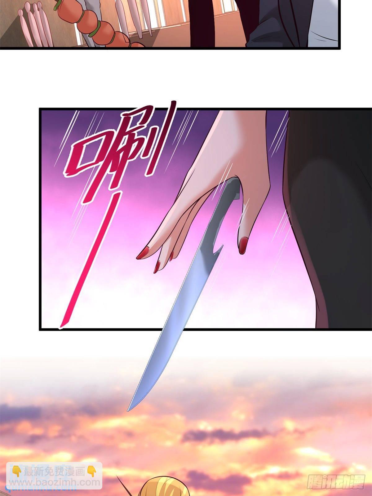 75-Satan大人(1/2)-第75话