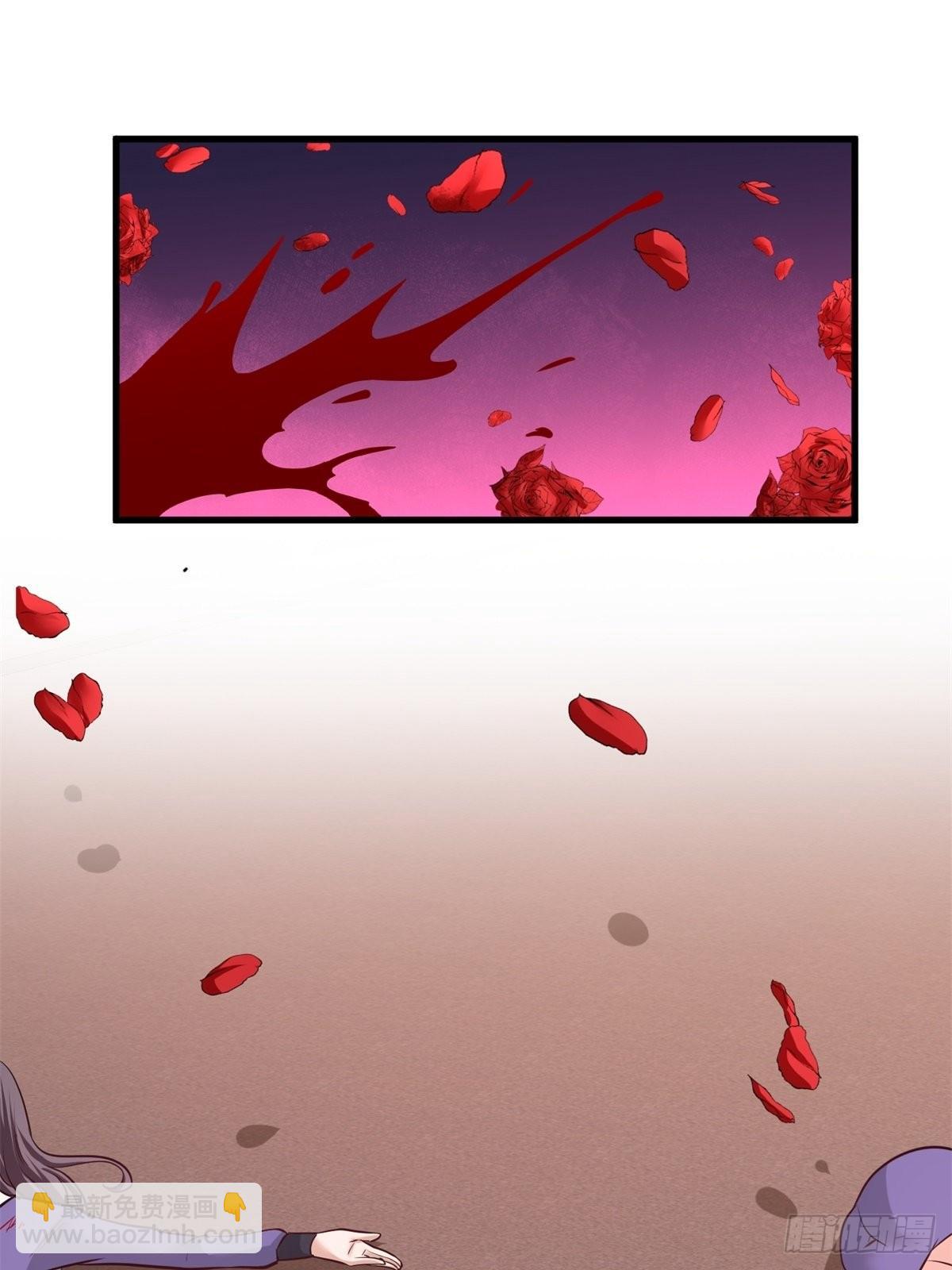 75-Satan大人(1/2)-第75话