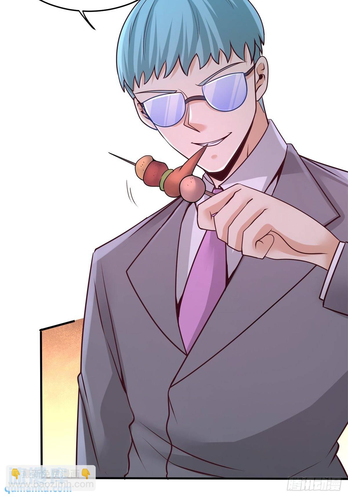 75-Satan大人(1/2)-第75话
