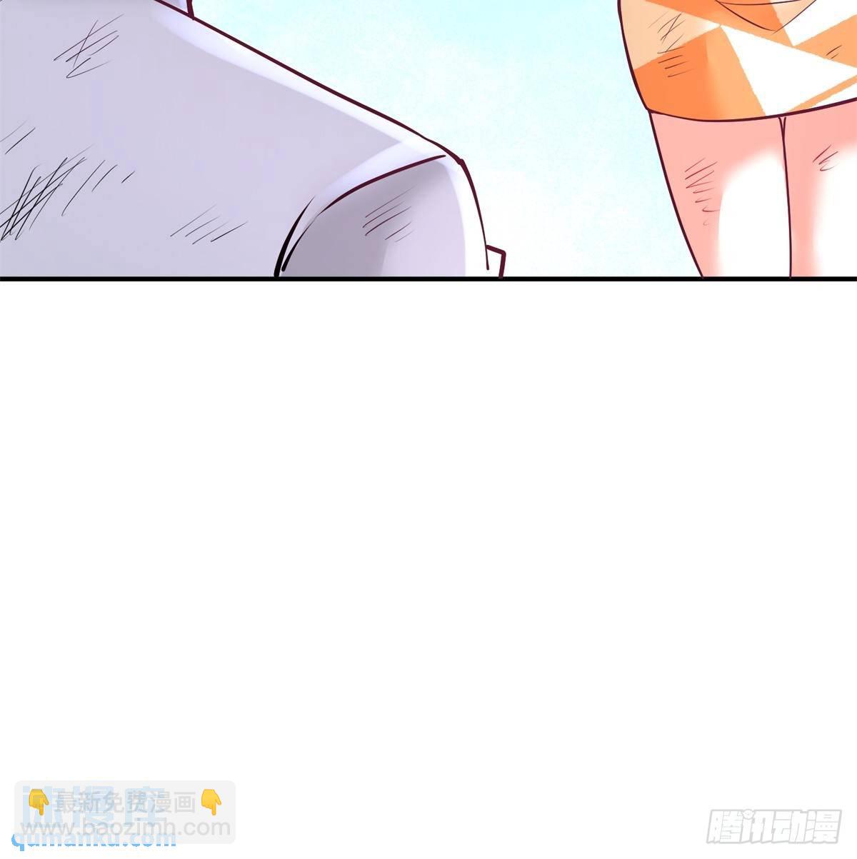 79-兄弟姐妹-第79话