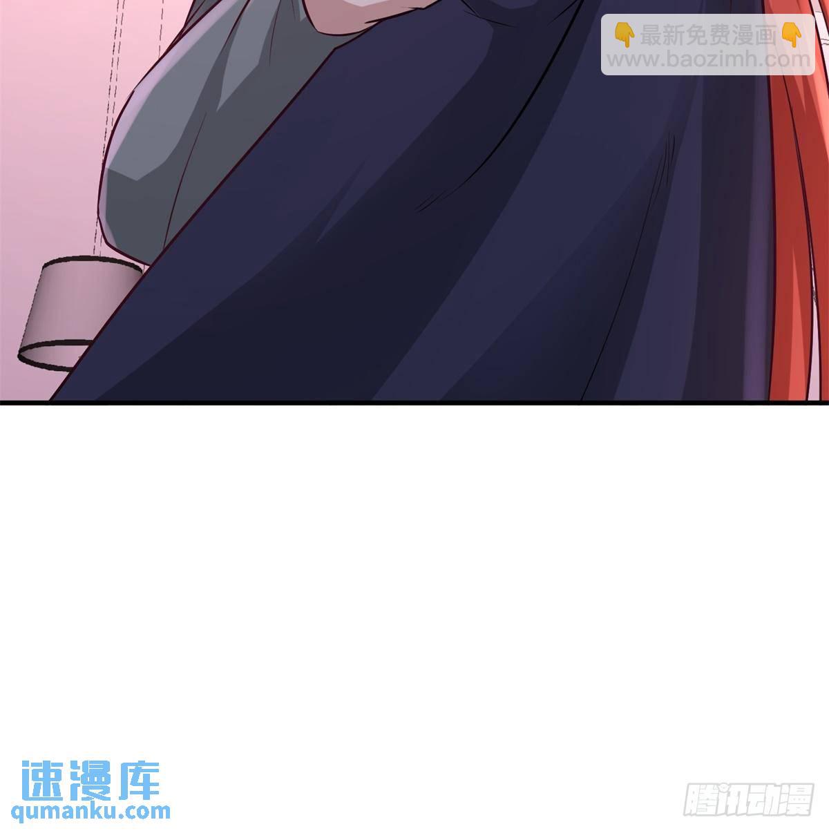 79-兄弟姐妹-第79话
