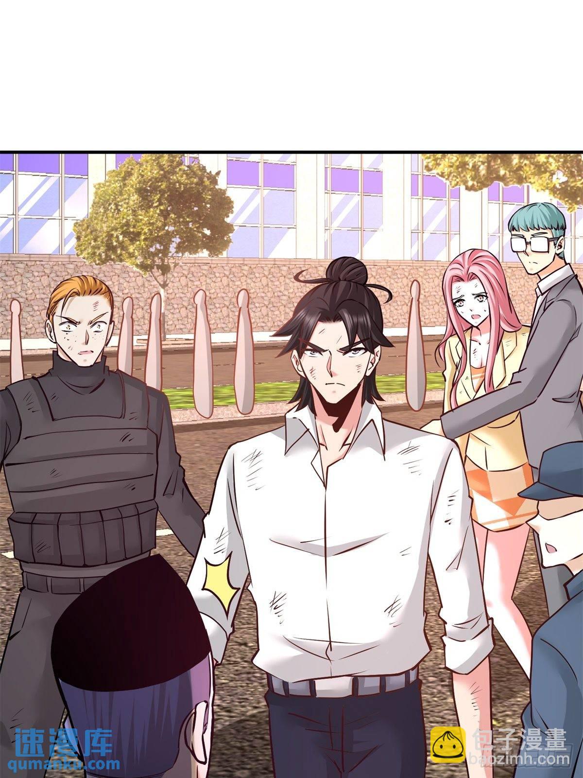 79-兄弟姐妹-第79话