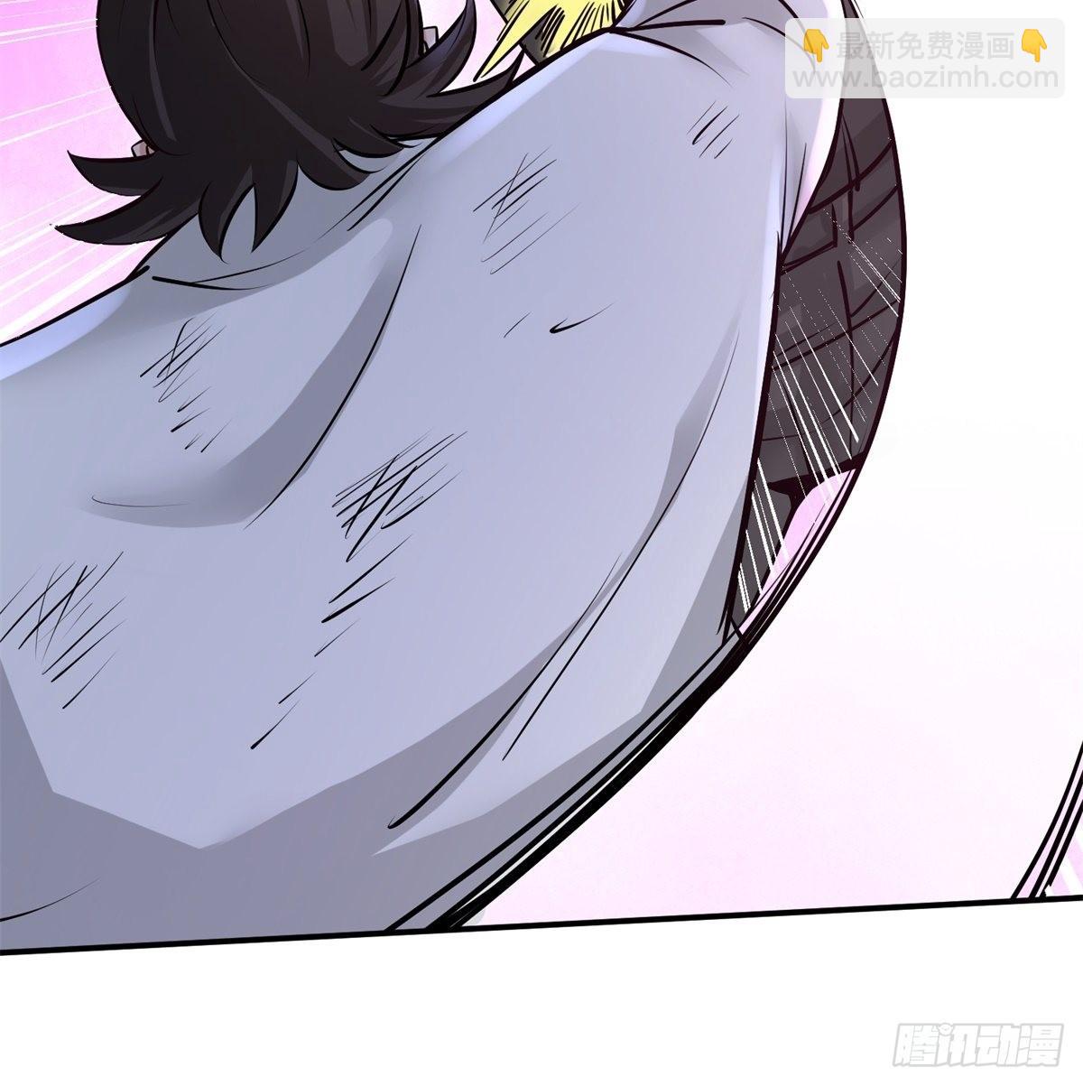 79-兄弟姐妹-第79话