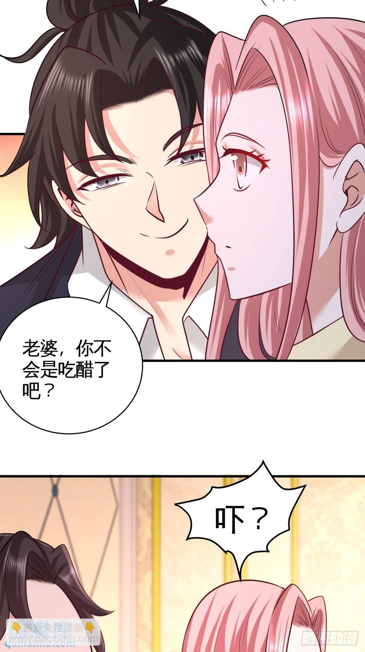 89-真相大白-第89话