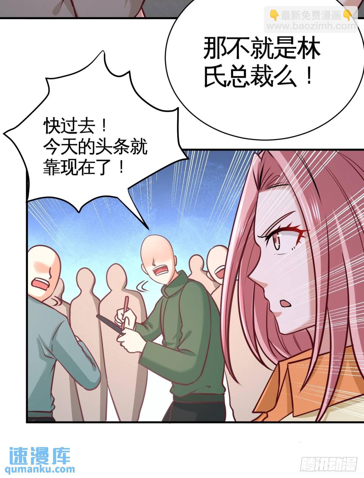 89-真相大白-第89话