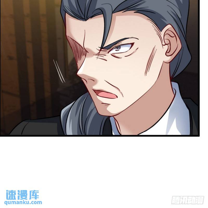 95-十九楼-第95话