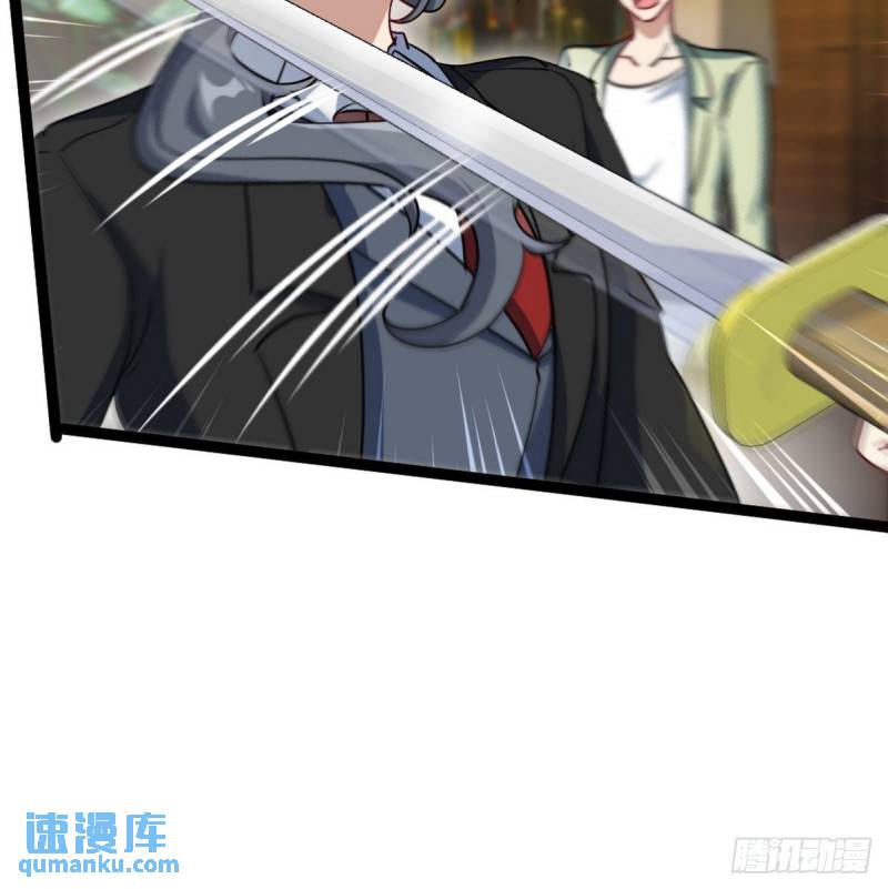 95-十九楼-第95话