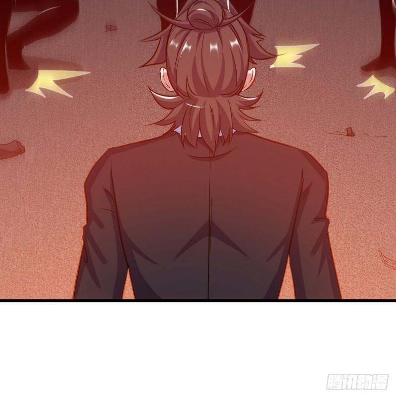 99 夜访办事处-第99话