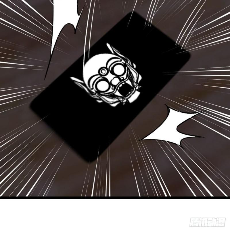 99 夜访办事处-第99话